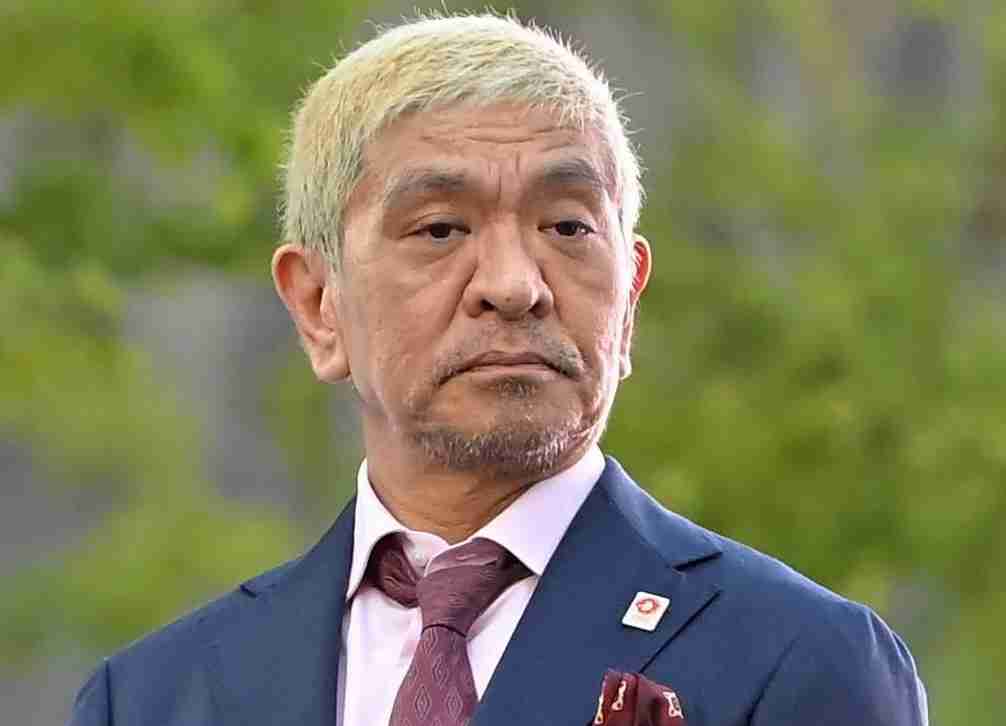 松本人志　今後の夢聞かれ困惑「趣味がないから辞められない」新庄監督から「海外行きたくないの？」に「日本が一番楽しい」（デイリースポーツ） - Yahoo!ニュース