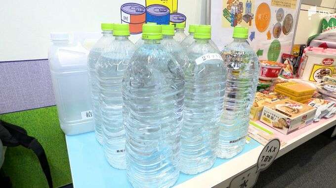 大切なのは「水」と「食料」トイレや衛生用品も…家庭での大地震への備え 何が必要?どのくらい必要?