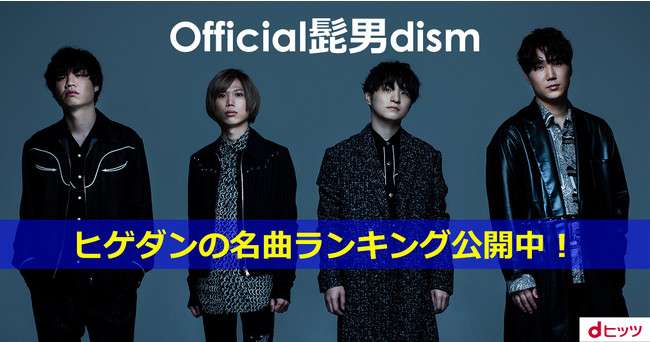 ライブに行ってみたいアーティストを書いたら、経験者に感想をもらえるトピ