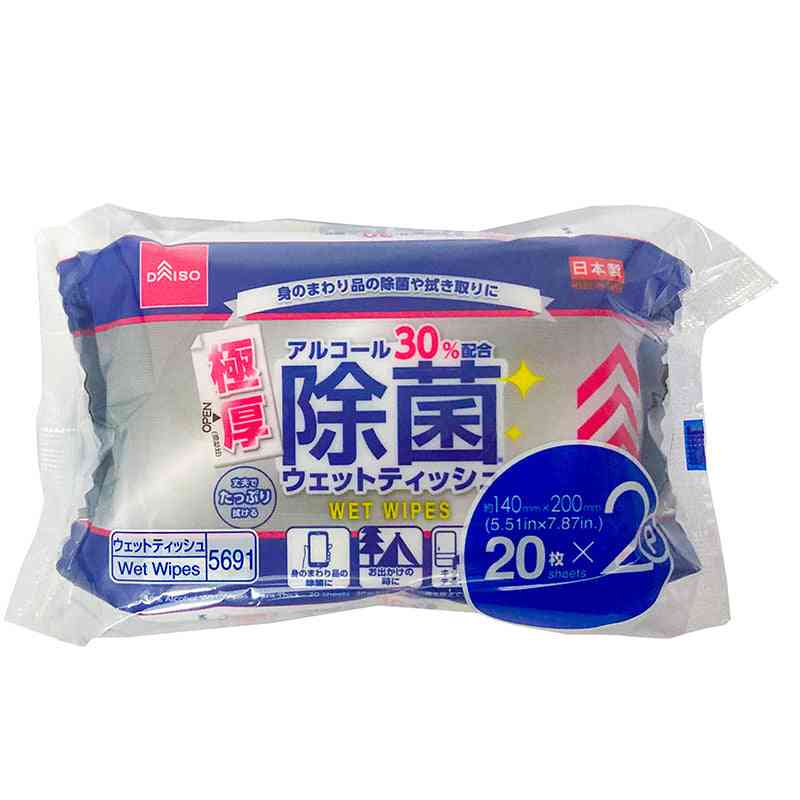 スーパーより断然お得！節約のプロが100均で買うものベスト3
