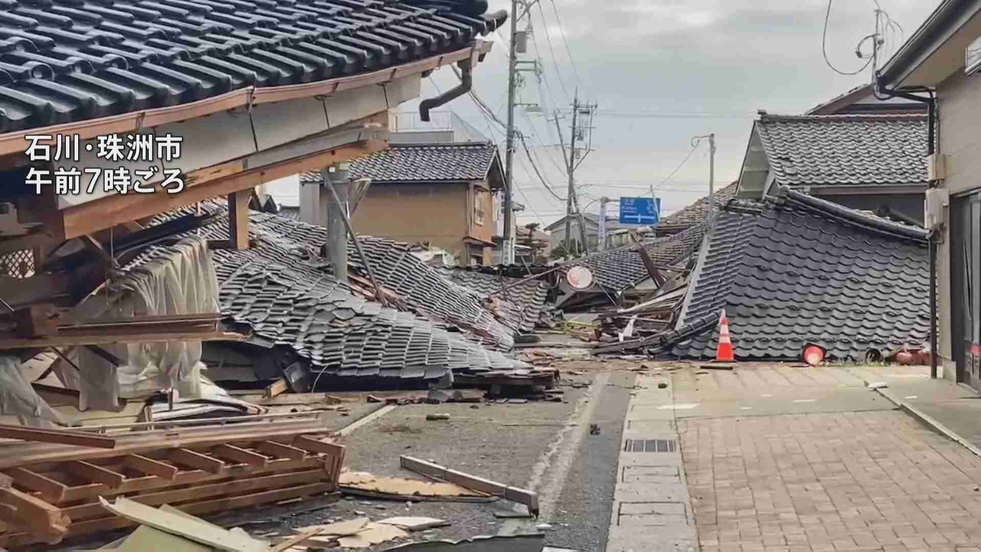 【速報】「市内は壊滅状態」住宅約1000棟全壊の可能性に言及　珠洲市長が物資不足を訴える | TBS NEWS DIG