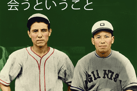 阪急の4番バッターを作った“スペンサー・メモ” | 週刊野球太郎