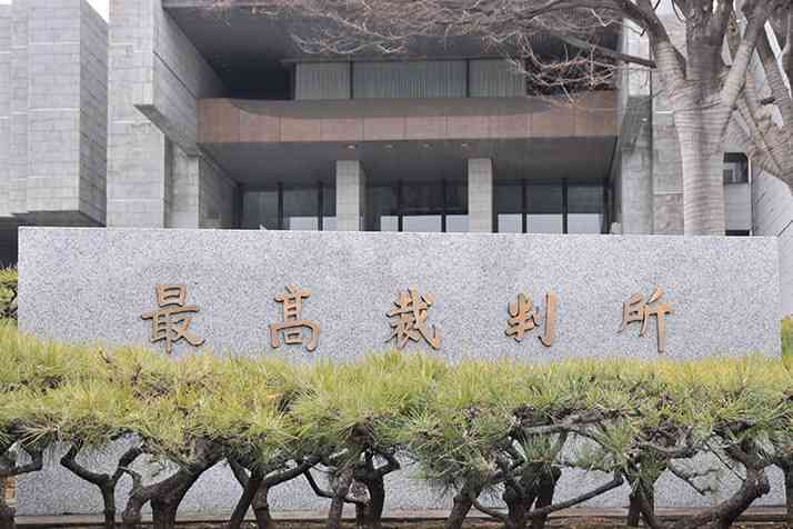 「女子中学生2人殺害」後にワイセツ再犯　性犯罪常習男が面会室で語った“司法の敗北”（全文） | デイリー新潮