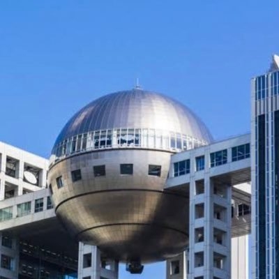フジテレビの番組をやっている制作会社でパワハラをうけるもの(RTお願いします) on Twitter: 