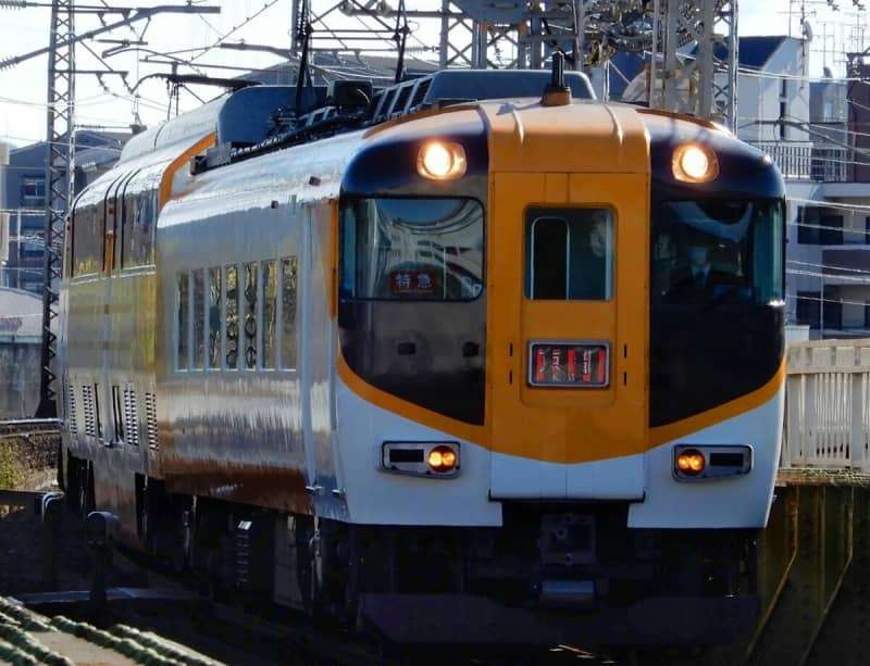 近鉄　ヘッドマーク　遷宮号　第61回 近鉄 ヘッドマーク 遷宮号 第61回