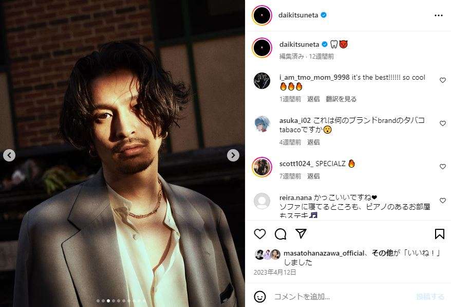 「King Gnu」常田大希、ライブの“スマホライト論争”をバッサリ　関係者名乗る投稿に苦言「大体よく知らん人」「気をつけて」