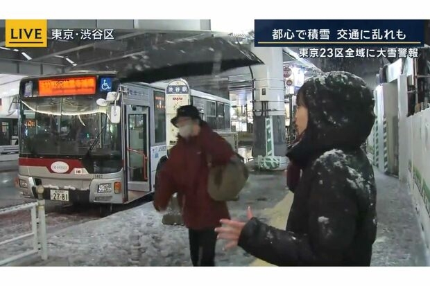 『報ステ』の積雪中継に映り込んだ“人気芸人”にネット驚愕…本人も「俺でなきゃ見逃されちゃう」と反応