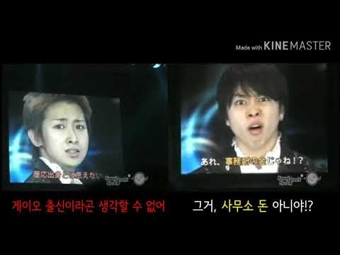 [아라시] ?오레타치노송❤ 같이보기 ?俺たちのソング❤の二人を同時に見よう！ - YouTube
