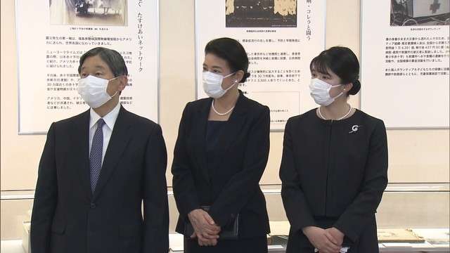 両陛下　能登半島地震の「進講」を受講へ（日テレNEWS NNN） - Yahoo!ニュース