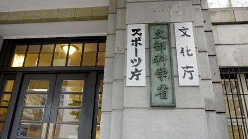 【は？】文科省、日本学生支援機構の奨学金などの対象に一部の外国人学生を追加　※貸与型の奨学金と、修学支援新制度（授業料減免・給付型奨学金） ｜ もえるあじあ(･∀･)