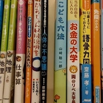 toknowさんのプロフィールページ