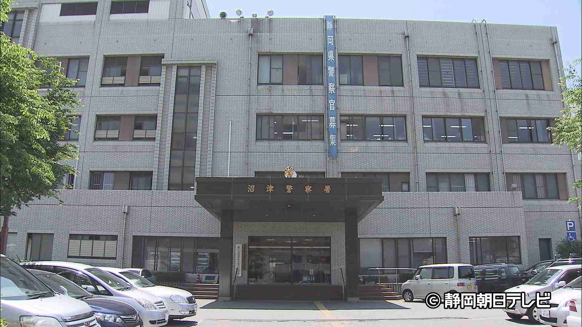 介護ヘルパーを利用していた８０代の女性にわいせつな行為をした疑い　５３歳の介護士の男を逮捕　静岡県警（静岡朝日テレビ） - Yahoo!ニュース
