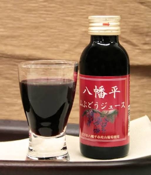 食べたことない地元の特産品