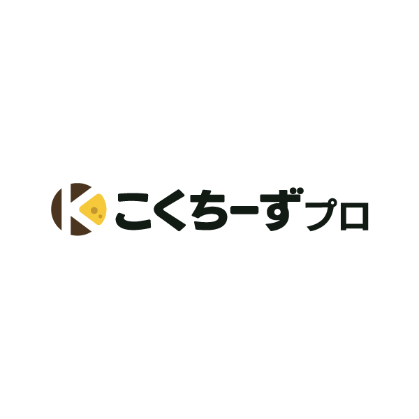 こくちーずプロ