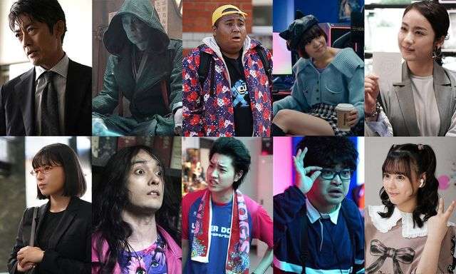 反町隆史、佐野勇斗と親子役でドラマ共演　妖怪ラブコメ「僕の愛しい妖怪ガールフレンド」キャスト19名発表