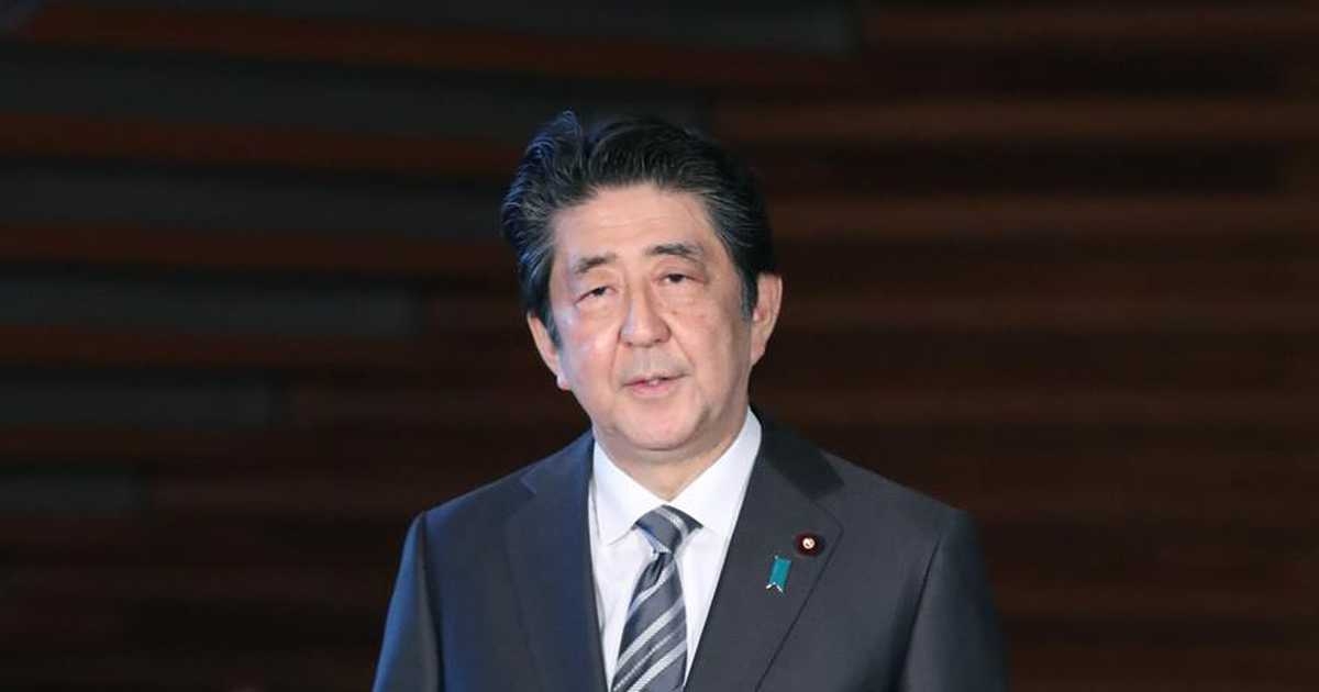 首相「憲法改正、必ずや成し遂げていく」　緊急事態条項創設訴え　ビデオメッセージ全文（1/3ページ） - 産経ニュース