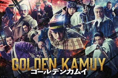 《絶対に実写化してほしくない漫画ランキング》呪術廻戦、スラムダンク抑えて1位となった“400億円超え”作品