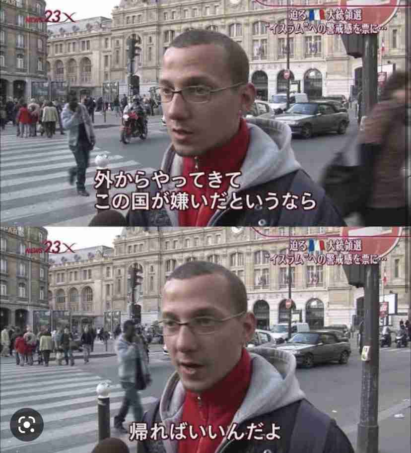 海外に移住した日本の有名人、日本に移住した海外有名人