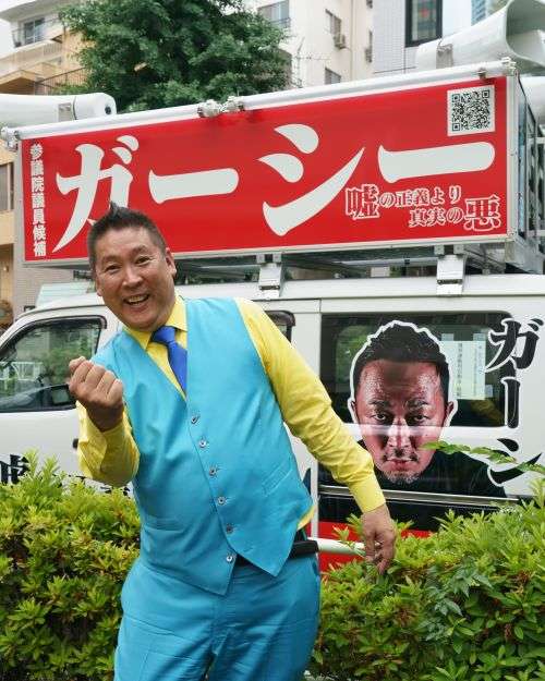 ＮＨＫが紅白プロデューサーの横領金「1億2500万円未回収で終了」が国会で判明の”あ然”（FRIDAY） - Yahoo!ニュース