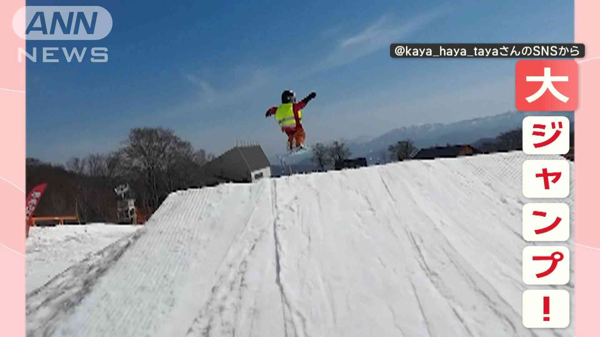 大ジャンプ！ スノボ大好き3歳児　元オリンピック日本代表も驚く　どうやって覚えた？（テレビ朝日系（ANN）） - Yahoo!ニュース