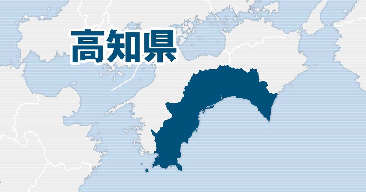 マッサージで「きわどい部分を触られた」と複数部員ら　高知高校女子サッカー部監督を逮捕 - 産経ニュース
