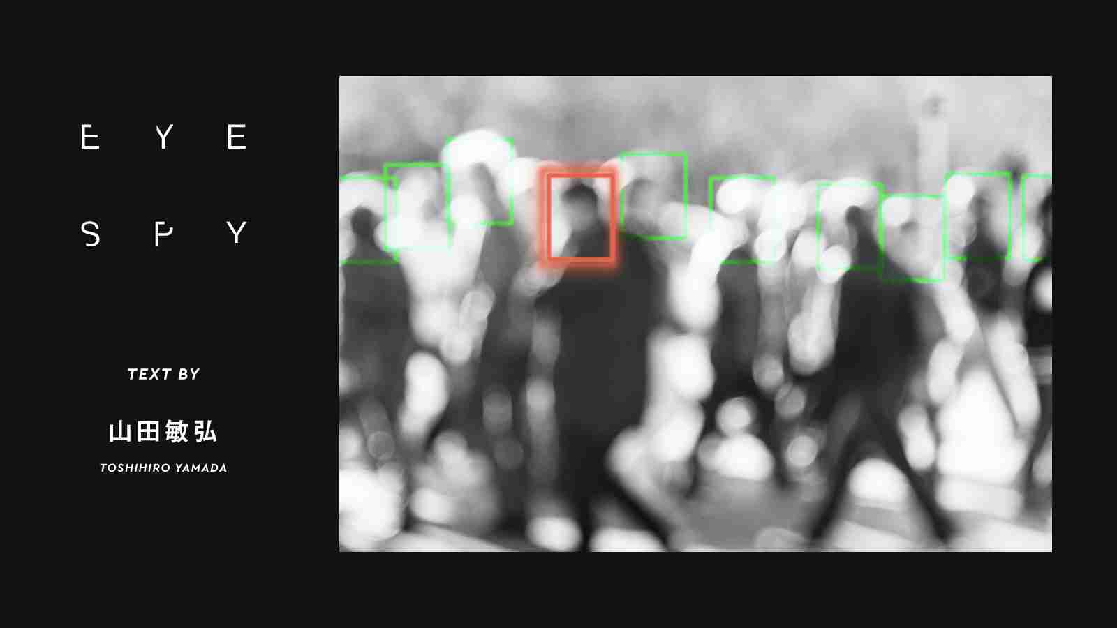 なぜウクライナのスパイがこぞってロシアに寝返りまくっているのか | 【Eye Spy】じつはKGBと深い関係が | クーリエ・ジャポン