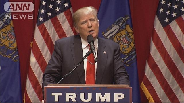 トランプ氏「中絶女性に処罰を」発言に批判殺到