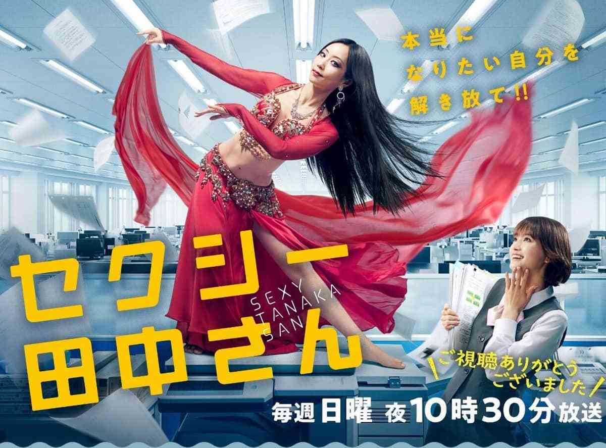 「脚本家が現れ勝手な創作をして、頼みもしてない自己表現する」　芦原妃名子さん急死、人気漫画家が吐露したテレビ・映画化の苦しみ（J-CASTニュース） - Yahoo!ニュース