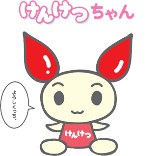 イルミナティ・陰謀論について語ろう Part20