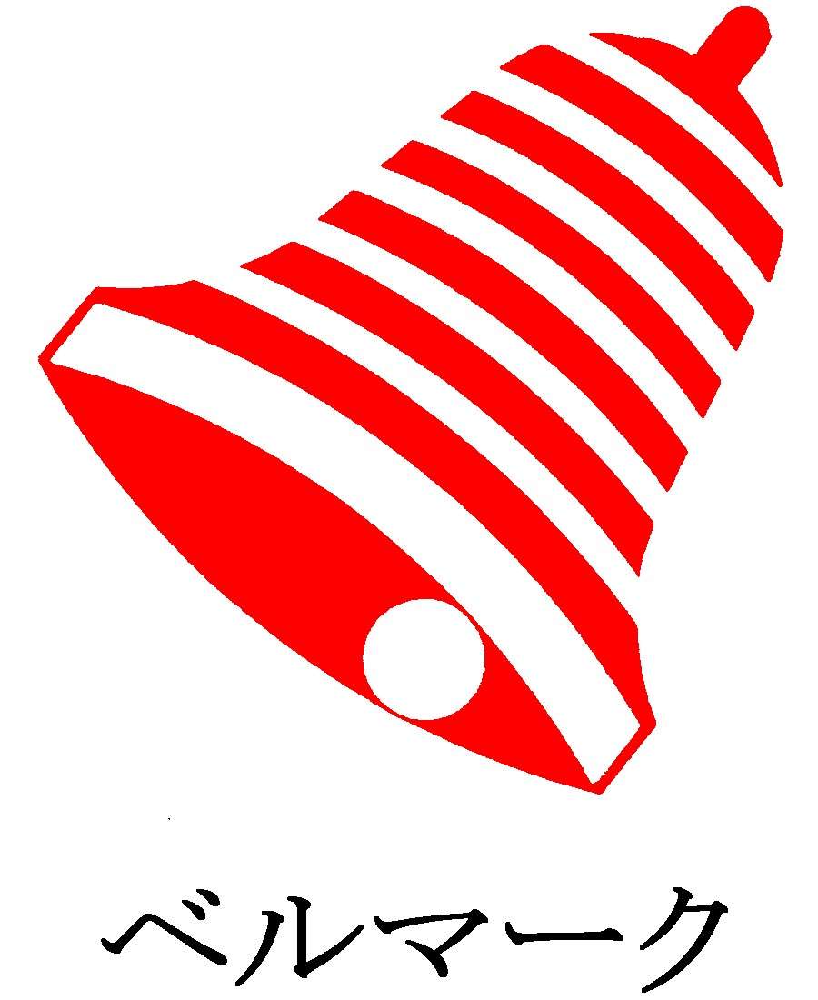 PTAって本当にいらないの？