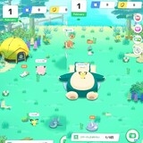 無題｜画像アップローダー イメピク