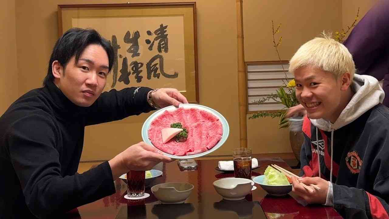 那須川天心と久々に対談してみた - YouTube