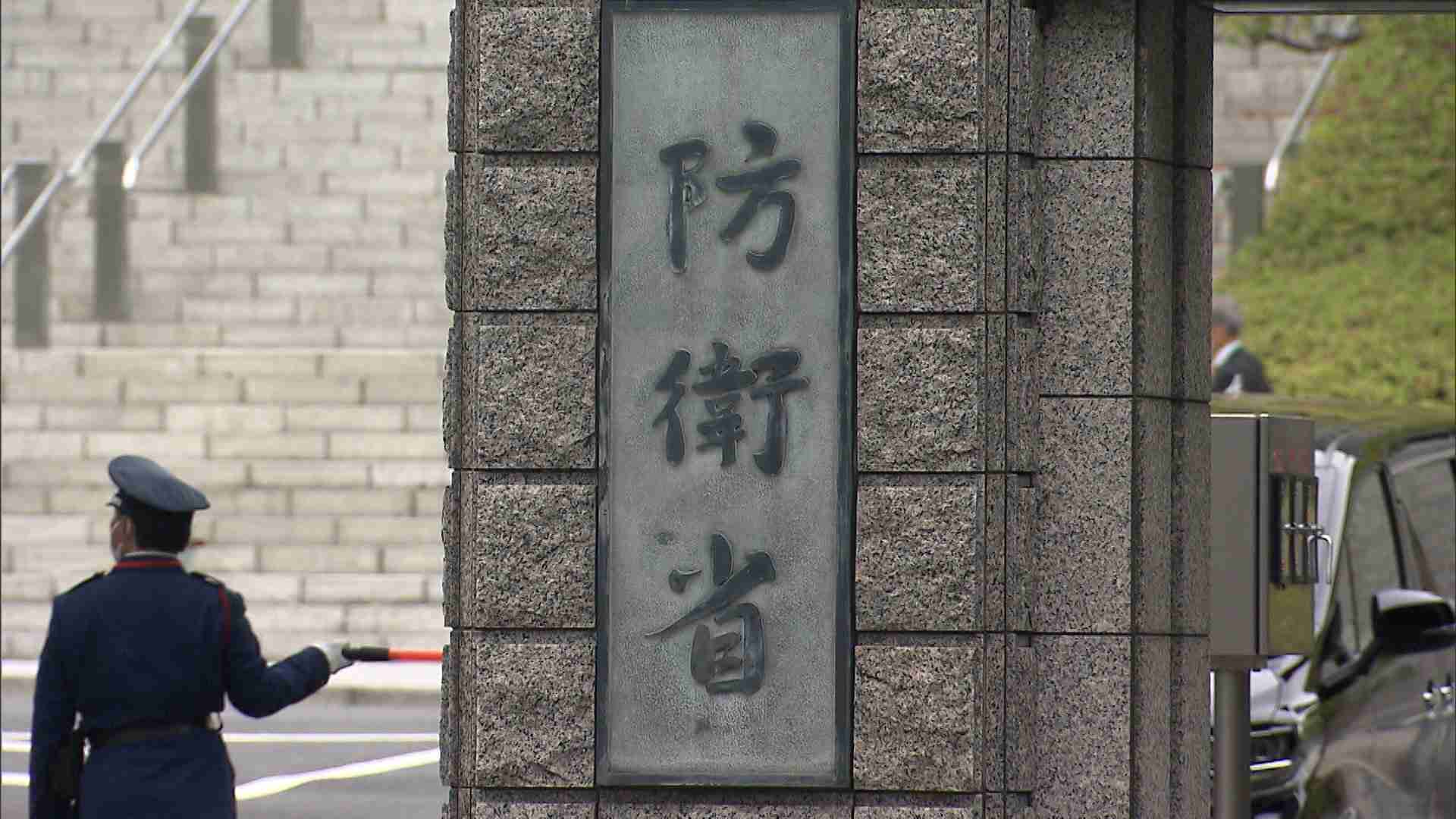 防衛省 血液製剤を独自製造へ　全血液型に対応（FNNプライムオンライン（フジテレビ系）） - Yahoo!ニュース