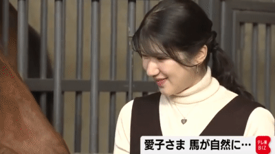 牧場が好きな人