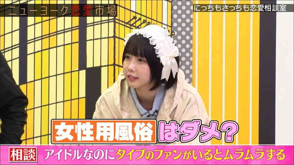 イルミナティ・陰謀論について語ろう Part20