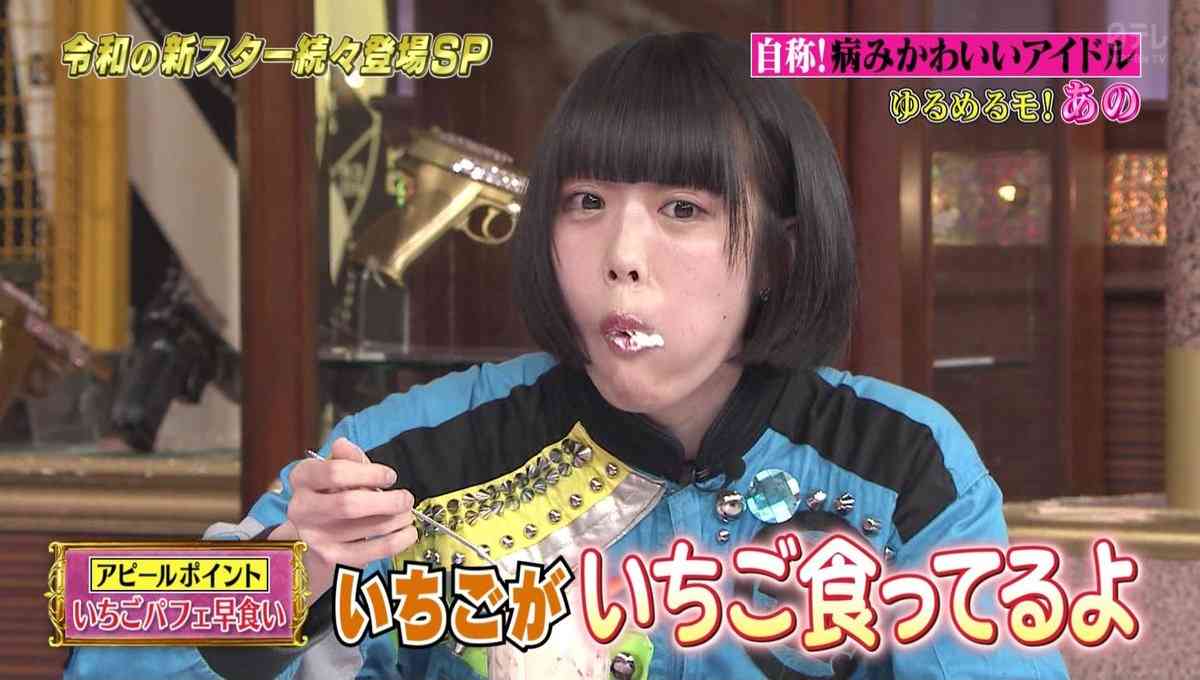 イルミナティ・陰謀論について語ろう Part20