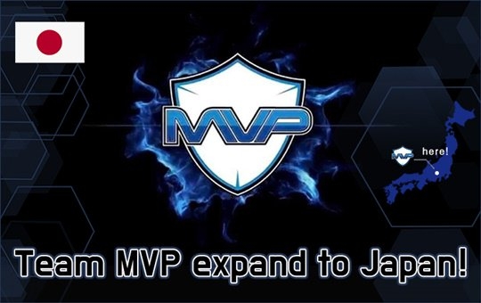韓国プロゲームチーム『Team MVP』が日本進出、2005年に日本プロチーム4dimensioNを立ちあげた竹田恒昭氏が代表に就任 – Negitaku.org esports