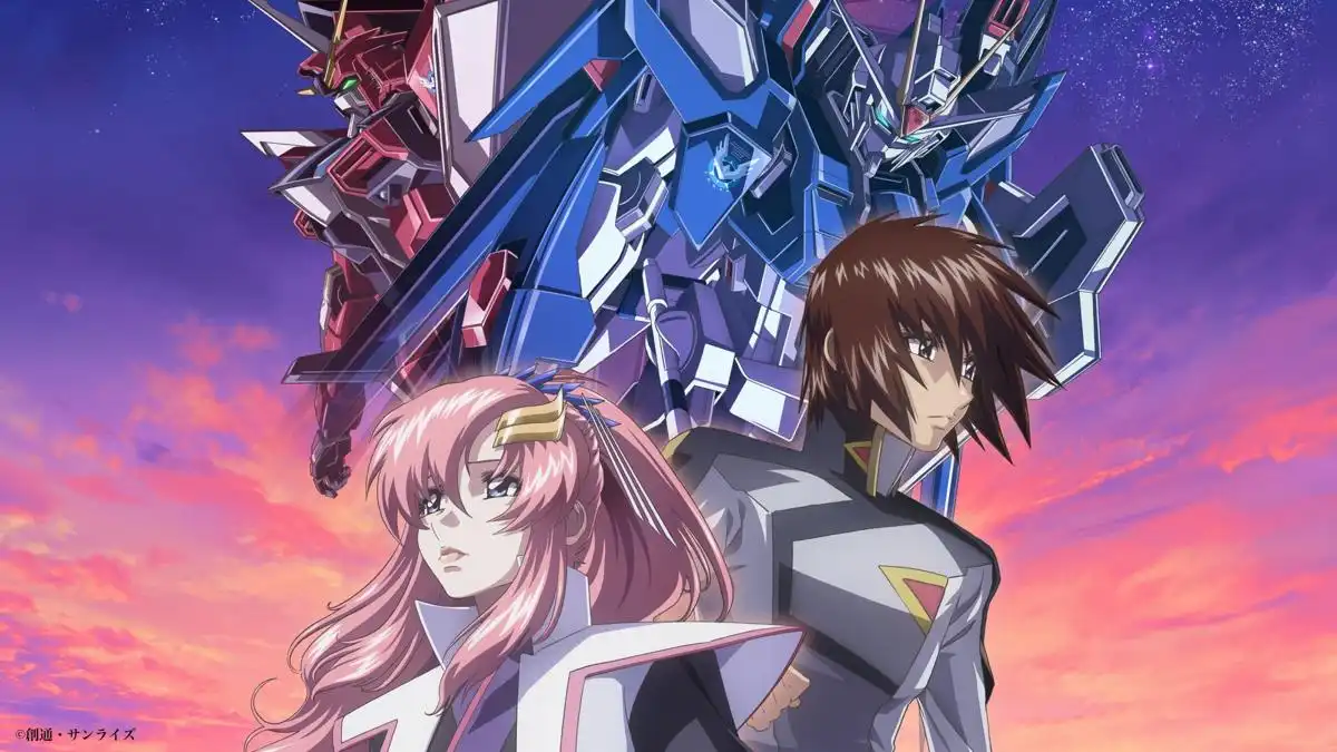 機動戦士ガンダムSEED FREEDOM：興収26.8億円で「ガンダム」シリーズ最高記録　163万人動員