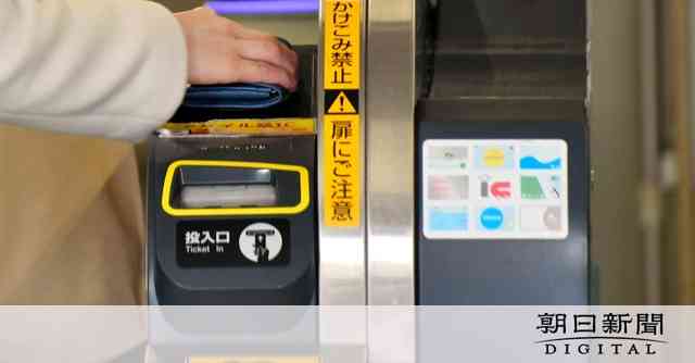 神戸市が高校通学費を無料化　大阪の授業料無償化に対抗、年20億円 [兵庫県]：朝日新聞デジタル