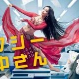 >>958これね | ガールズちゃんねる - Girls Channel -