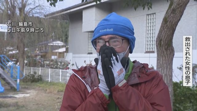 「弟がそばにいて低体温が防げたんじゃないかと」　母親に覆いかぶさるようにして・・・５８歳男性が亡くなる　阪神淡路大震災では自衛隊員として救助活動も