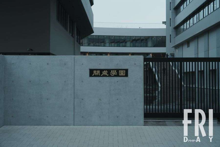 年々激化する「中学受験戦争」…開成中学に入学後「無気力状態」になって落ちこぼれた生徒の「その後」（FRIDAY）のコメント一覧 - Yahoo!ニュース