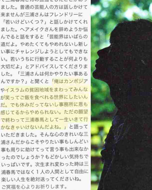 イルミナティ・陰謀論について語ろう Part20