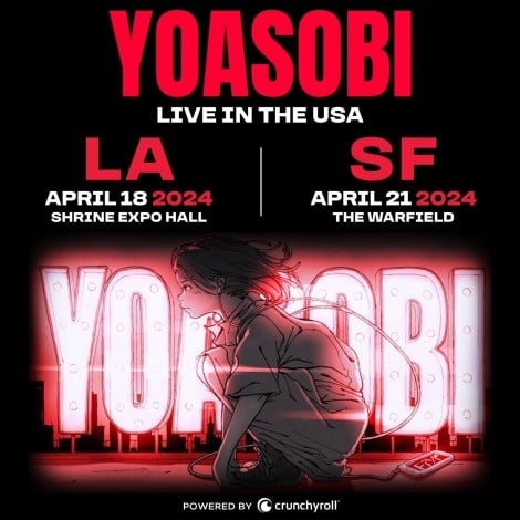YOASOBI、自身初のアメリカ単独公演　チケットが30分で即完売