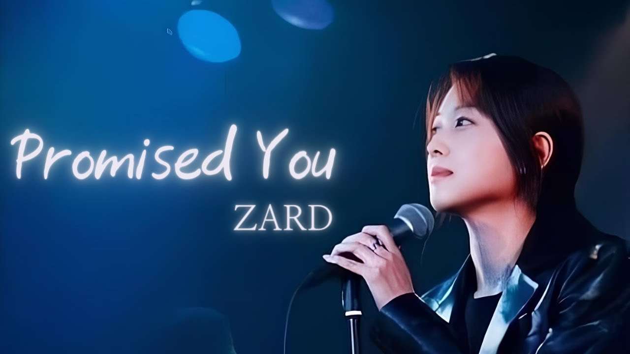 ZARD Promised You - YouTube