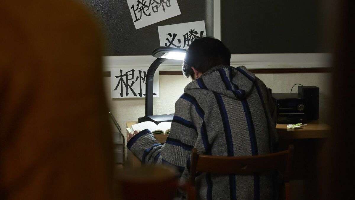 ｢11浪で早稲田合格｣今も彼が抱く