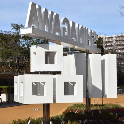 渡瀬裕哉 on Twitter: 