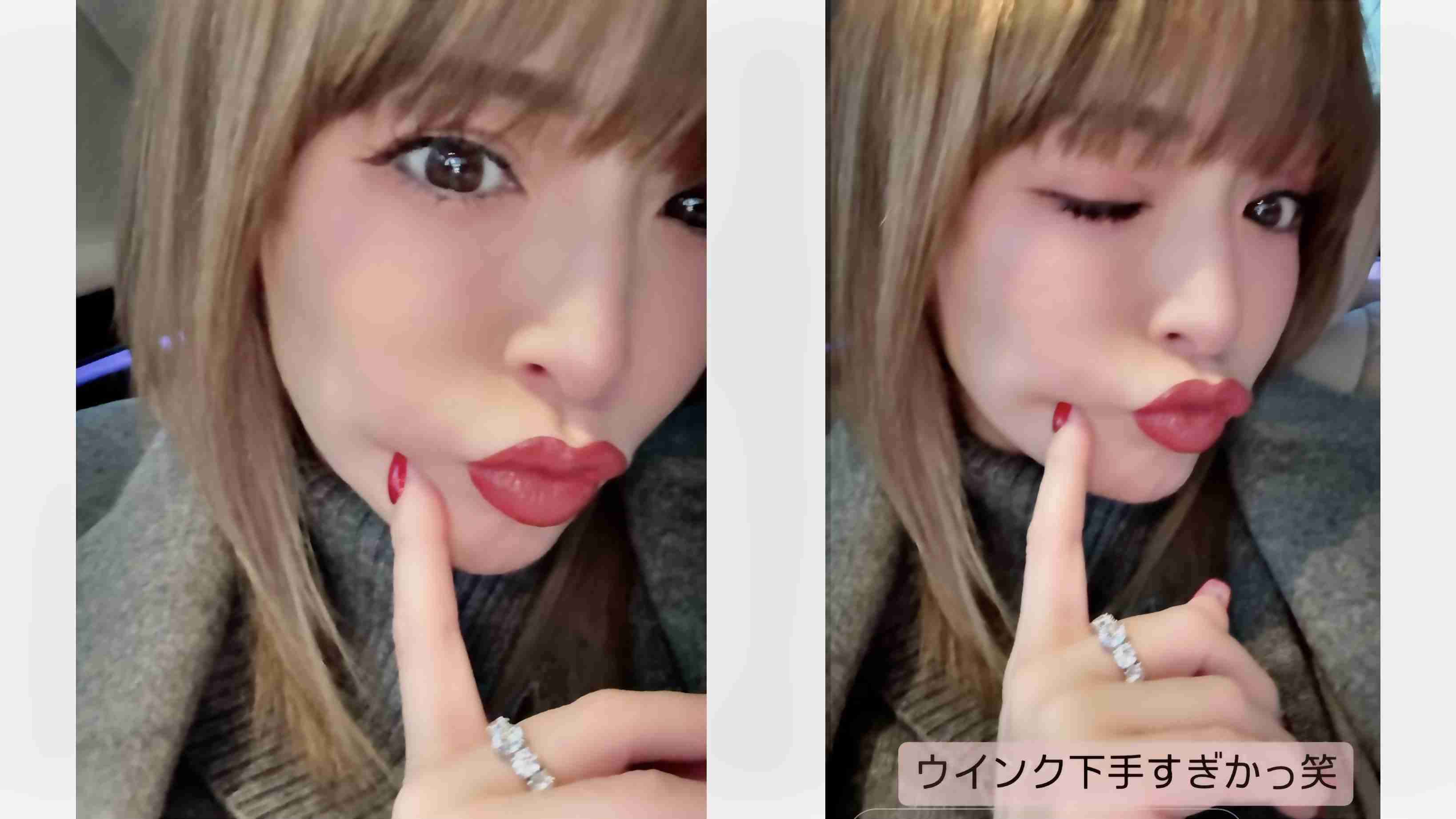 昭和体型あるある言いたい