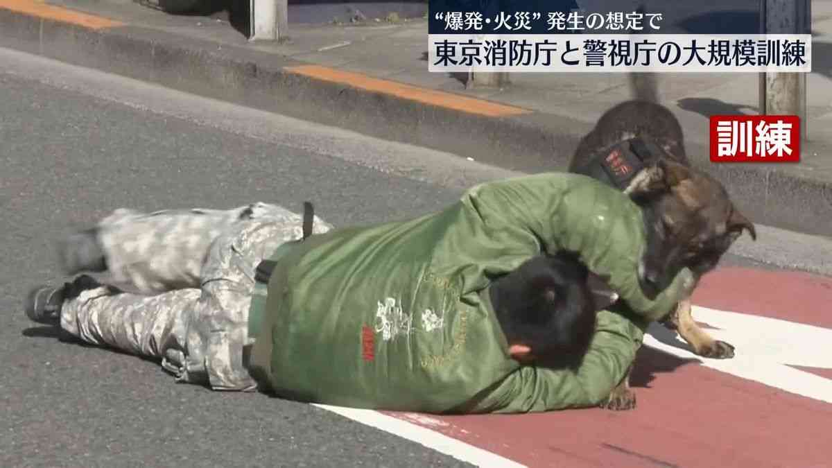 「伊勢丹新宿店」で“爆弾テロ発生”想定の訓練　東京｜日テレNEWS NNN