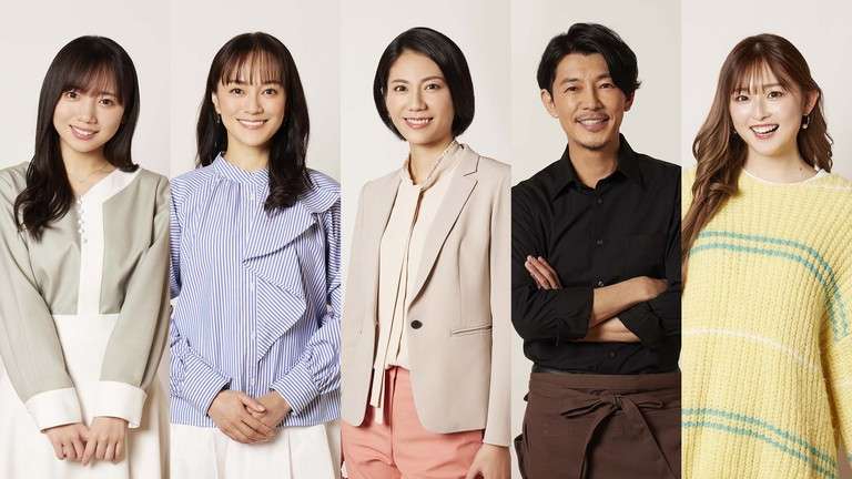 松下奈緒主演！超妄想型会話劇ラブコメ誕生！牧瀬里穂、齊藤京子（日向坂46）、ゆうちゃみとクラフトビールを片手に恋の戦略会議！そんな４人が集うバーのマスター役は藤木直人 - フジテレビ